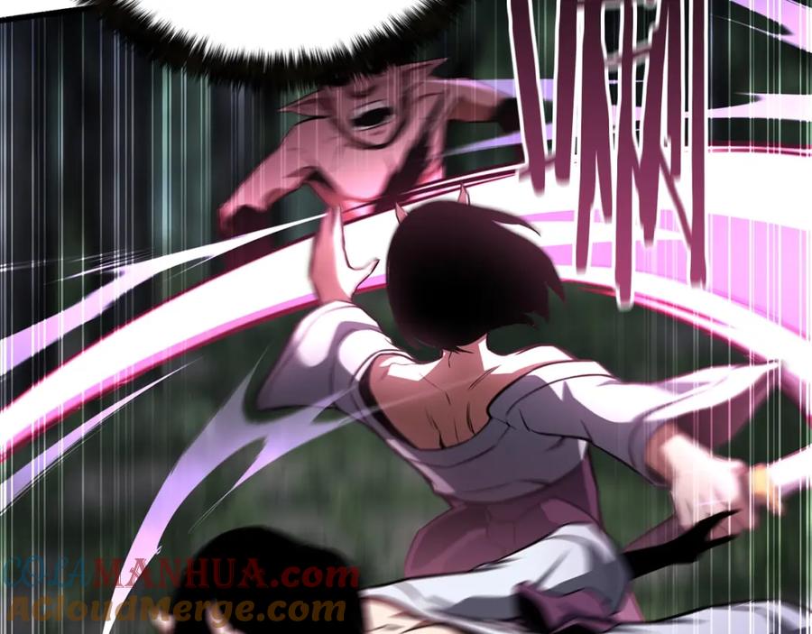 死灵法师：重生的我全技能精通 - 第10话 通关群攻 - 第13张图