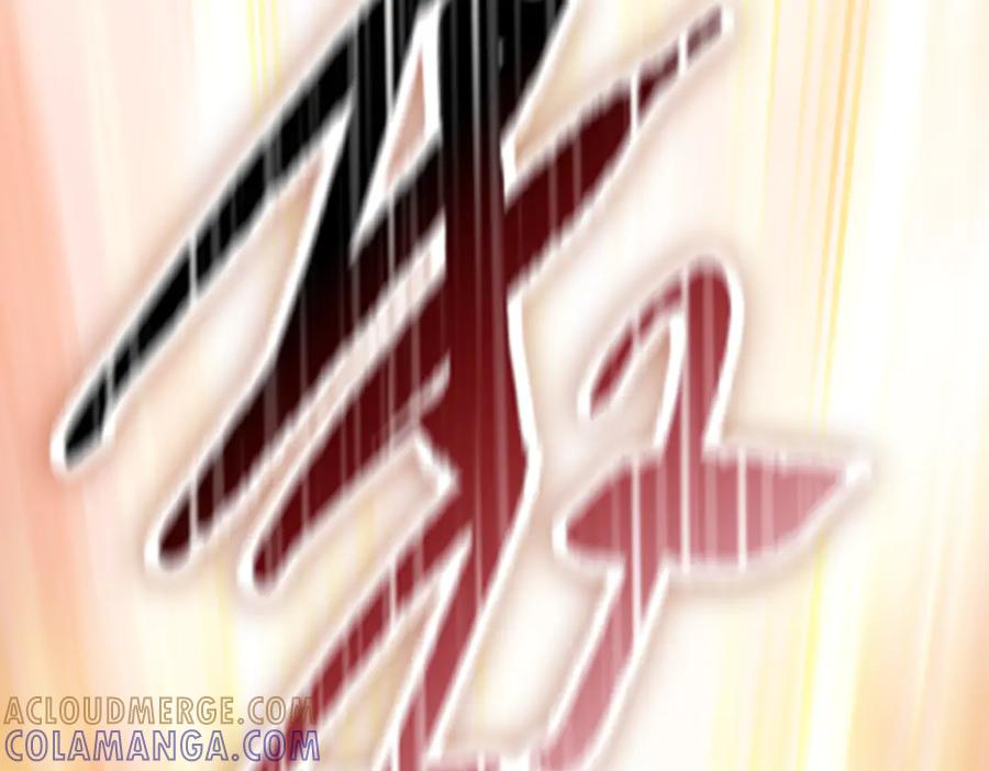 一把杀猪刀，砍翻万界很合理吧？ 第10话 教你三招！ 第165页