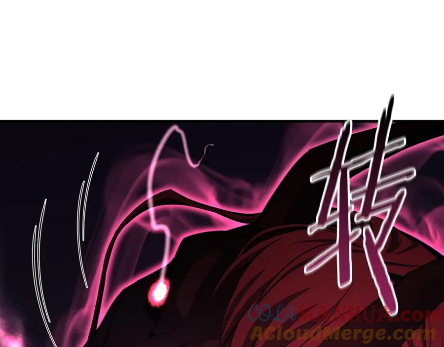 死灵法师：重生的我全技能精通 - 第10话 通关群攻 - 第137张图