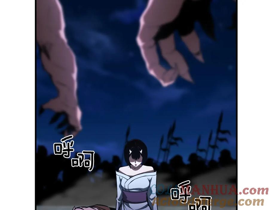 死灵法师：重生的我全技能精通 - 第10话 通关群攻 - 第21张图