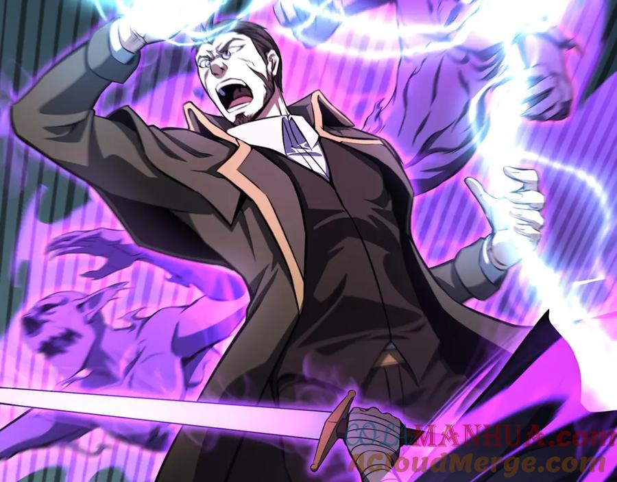 死灵法师：重生的我全技能精通 - 第10话 通关群攻 - 第161张图