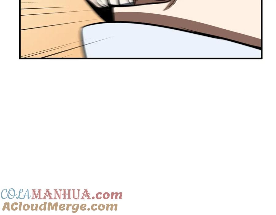 死灵法师：重生的我全技能精通 - 第10话 通关群攻 - 第205张图