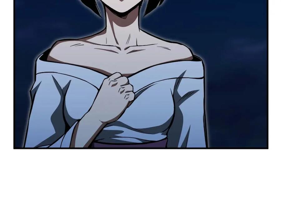 死灵法师：重生的我全技能精通 - 第10话 通关群攻 - 第74张图