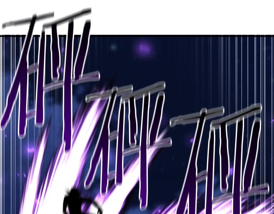 死灵法师：重生的我全技能精通 - 第10话 通关群攻 - 第24张图