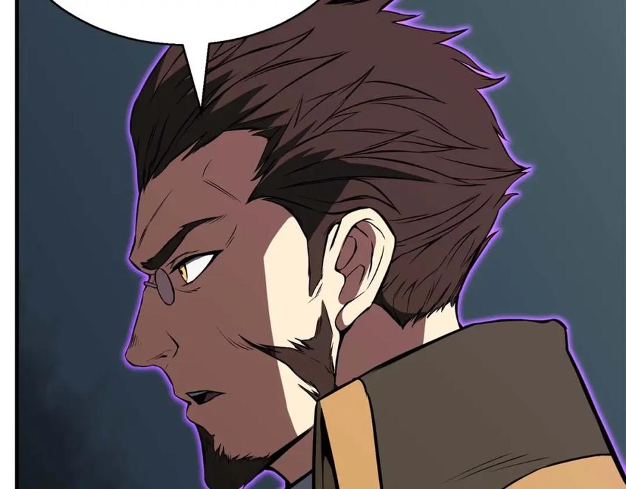 死灵法师：重生的我全技能精通 - 第10话 通关群攻 - 第70张图