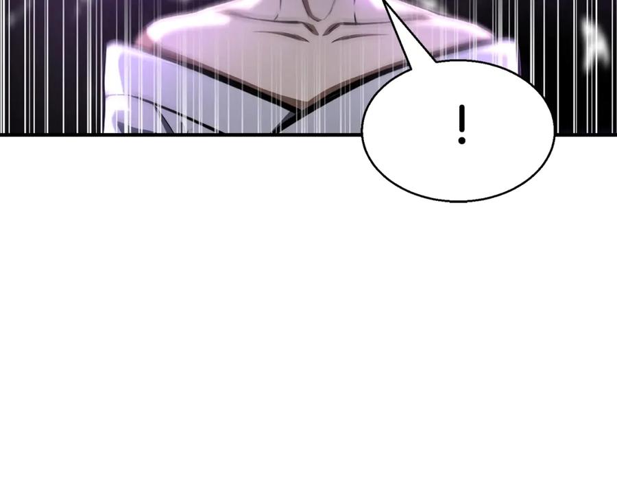 死灵法师：重生的我全技能精通 - 第10话 通关群攻 - 第26张图