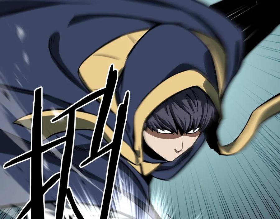 死灵法师：重生的我全技能精通 - 第10话 通关群攻 - 第176张图