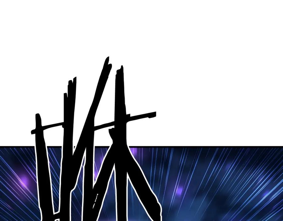 死灵法师：重生的我全技能精通 - 第10话 通关群攻 - 第187张图