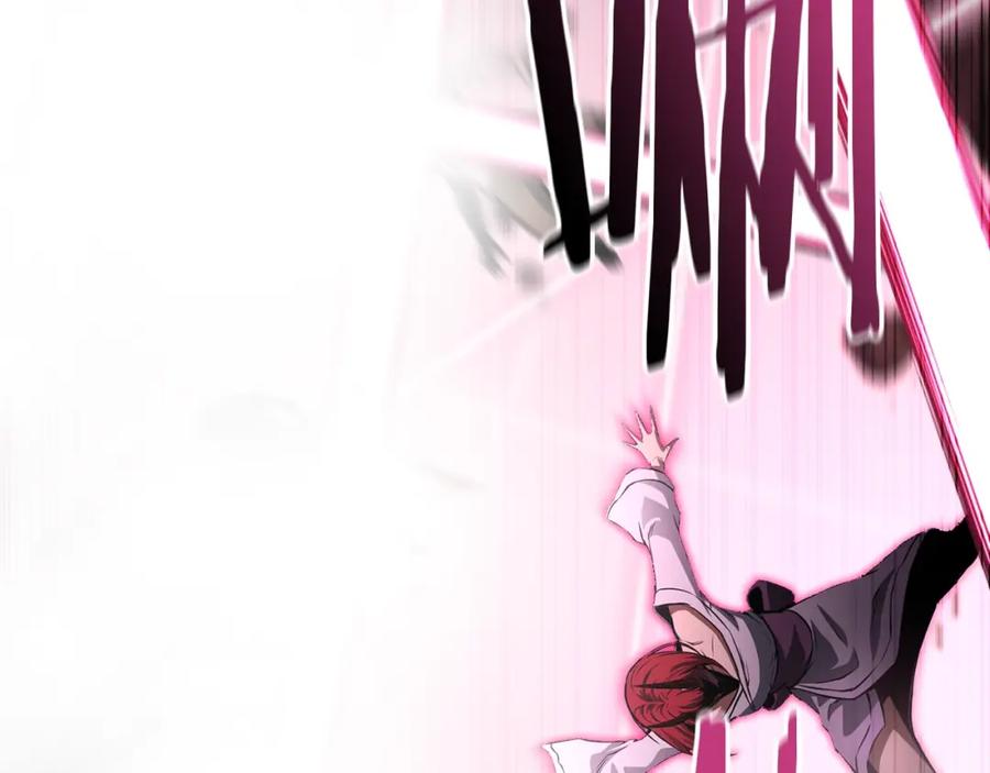 死灵法师：重生的我全技能精通 - 第10话 通关群攻 - 第128张图