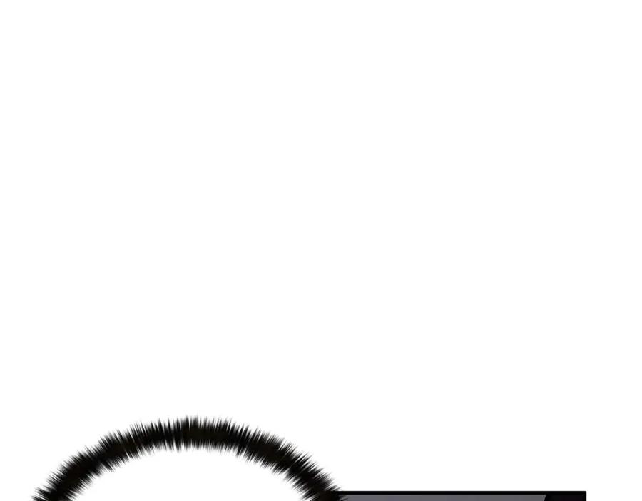 死灵法师：重生的我全技能精通 - 第10话 通关群攻 - 第82张图