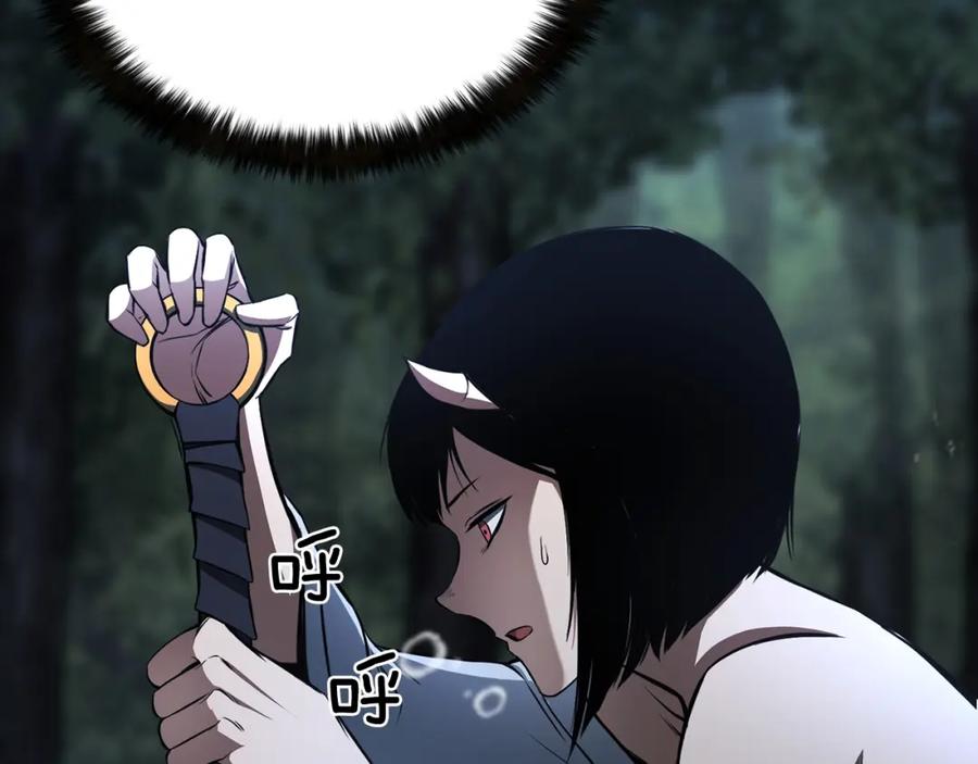 死灵法师：重生的我全技能精通 - 第10话 通关群攻 - 第35张图