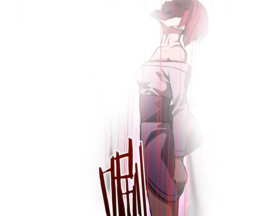 死灵法师：重生的我全技能精通 - 第10话 通关群攻 - 第135张图