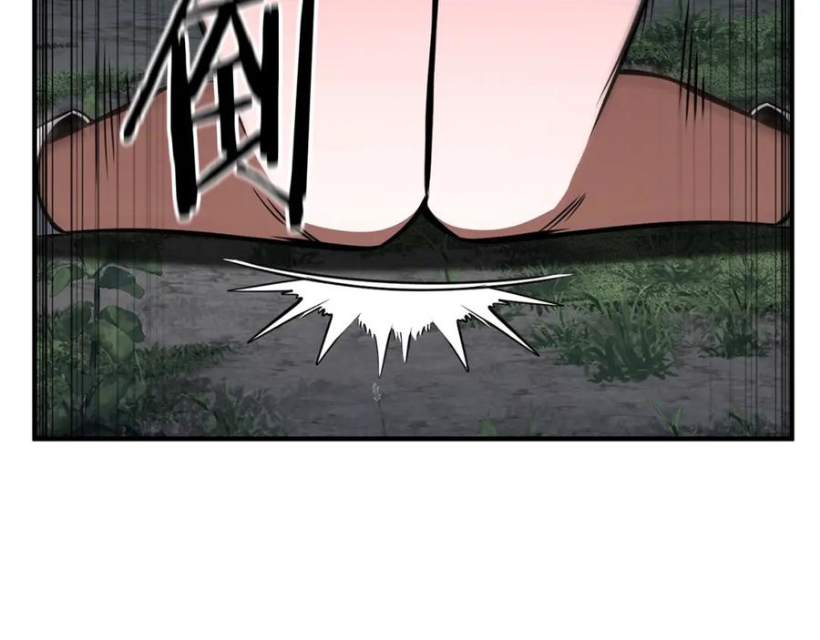 死灵法师：重生的我全技能精通 - 第10话 通关群攻 - 第19张图