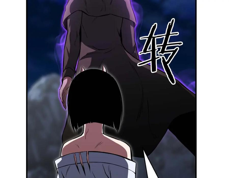 死灵法师：重生的我全技能精通 - 第10话 通关群攻 - 第80张图