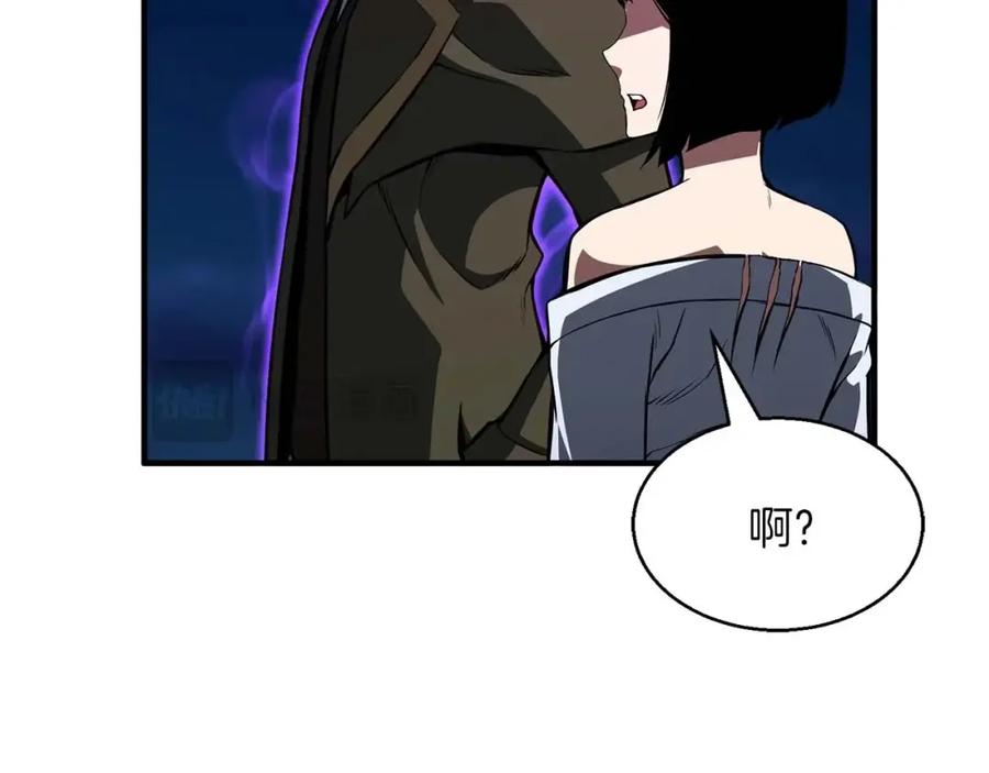 死灵法师：重生的我全技能精通 - 第10话 通关群攻 - 第68张图