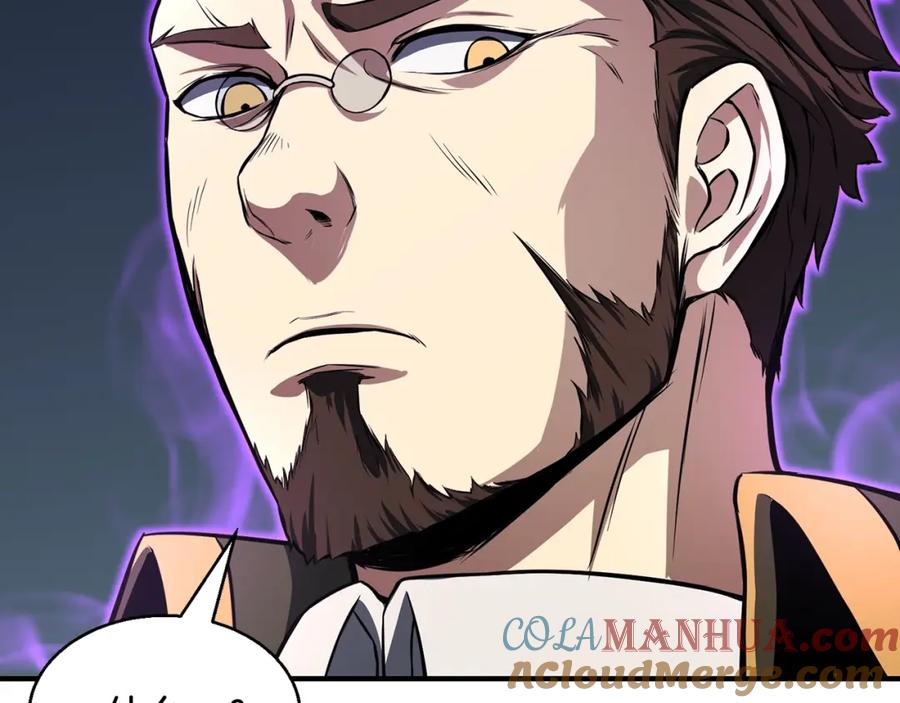 死灵法师：重生的我全技能精通 - 第10话 通关群攻 - 第57张图