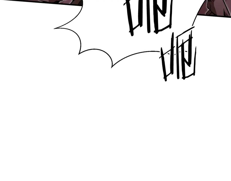 死灵法师：重生的我全技能精通 - 第10话 通关群攻 - 第110张图