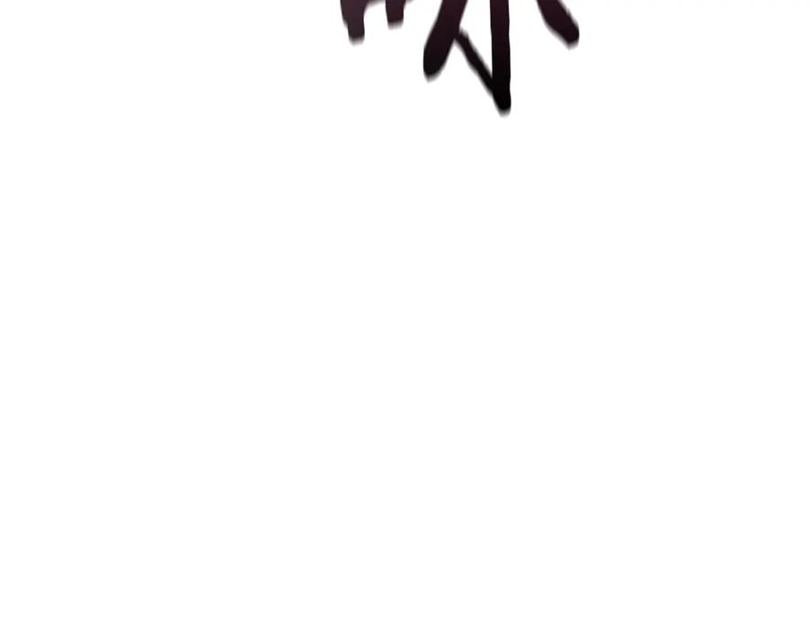 死灵法师：重生的我全技能精通 - 第10话 通关群攻 - 第16张图