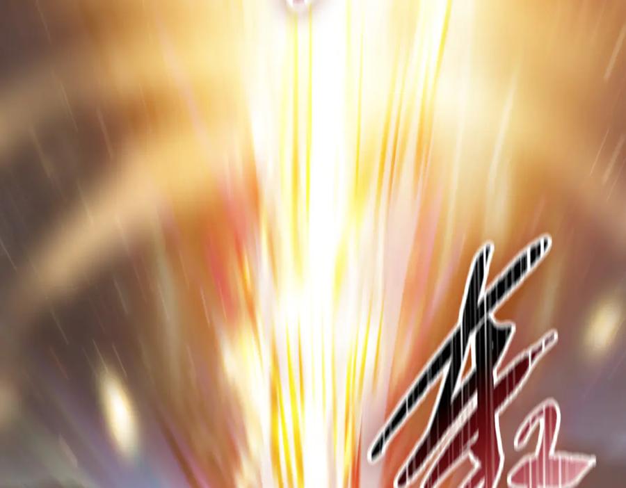 一把杀猪刀，砍翻万界很合理吧？ 第10话 教你三招！ 第168页