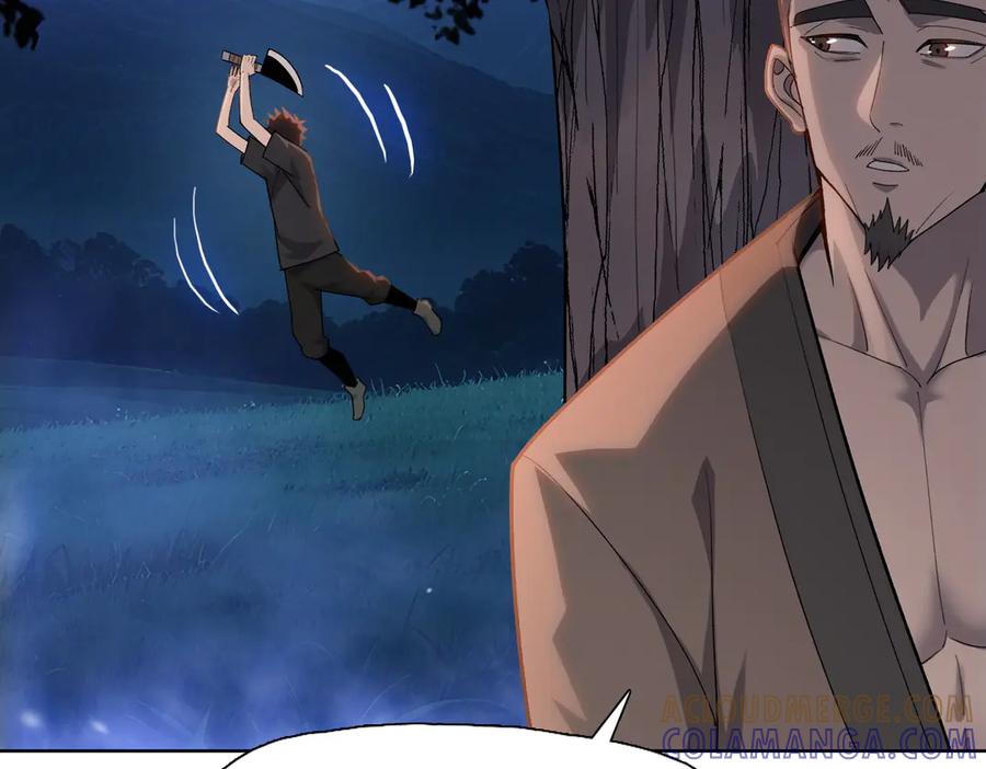 一把杀猪刀，砍翻万界很合理吧？ 第10话 教你三招！ 第193页