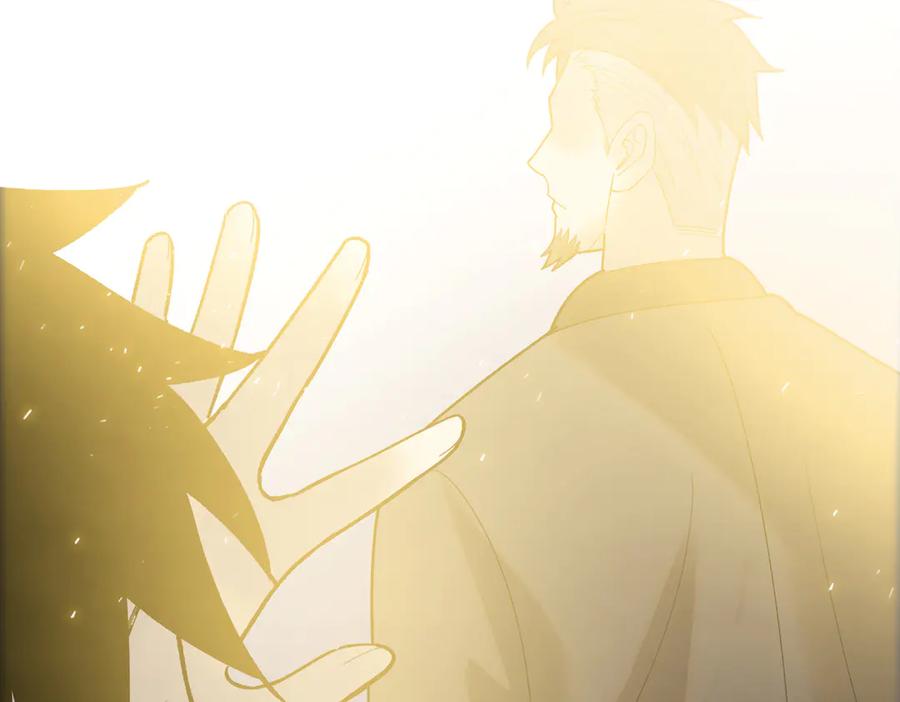 一把杀猪刀，砍翻万界很合理吧？ 第10话 教你三招！ 第175页