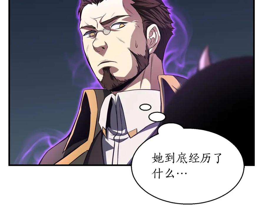 死灵法师：重生的我全技能精通 - 第10话 通关群攻 - 第54张图