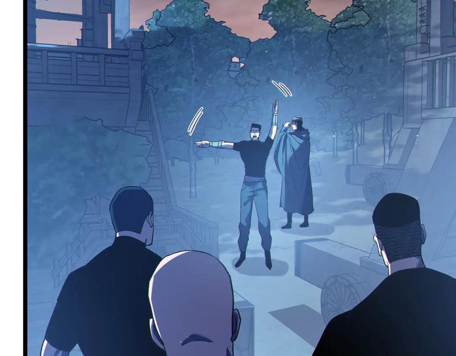 《我靠无敌被动打出成吨伤害！》第112话 明浩，欢迎回来！ 第18页