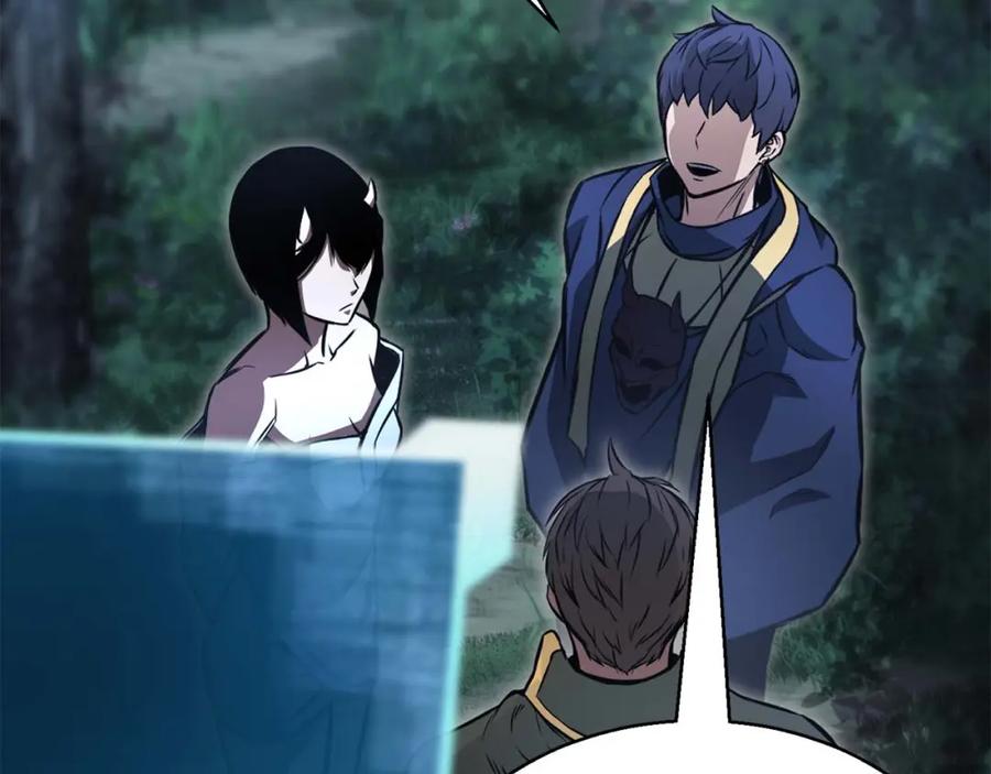 死灵法师：重生的我全技能精通 - 第11话 鬼怪面具 - 第150张图