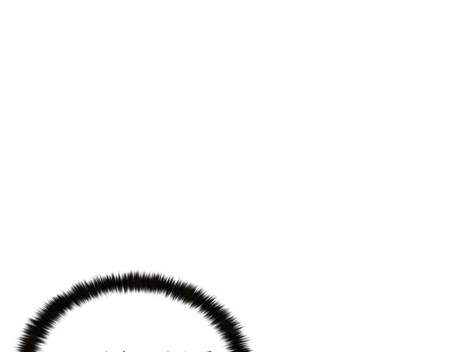 死灵法师：重生的我全技能精通 - 第11话 鬼怪面具 - 第72张图