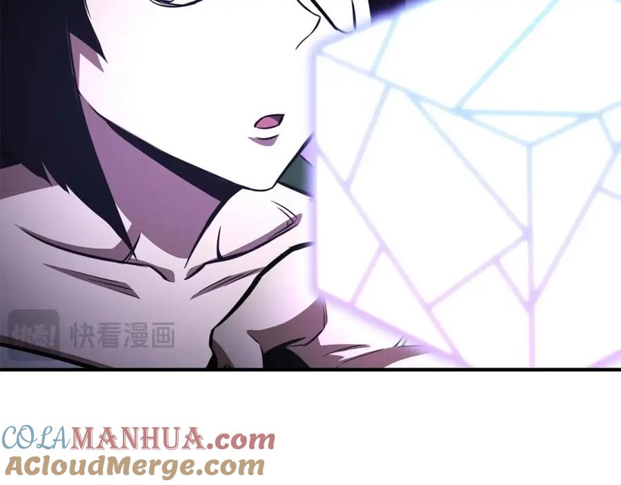 死灵法师：重生的我全技能精通 - 第11话 鬼怪面具 - 第113张图