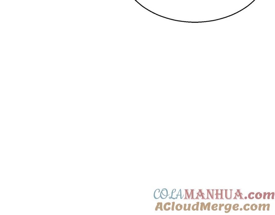 死灵法师：重生的我全技能精通 - 第11话 鬼怪面具 - 第65张图