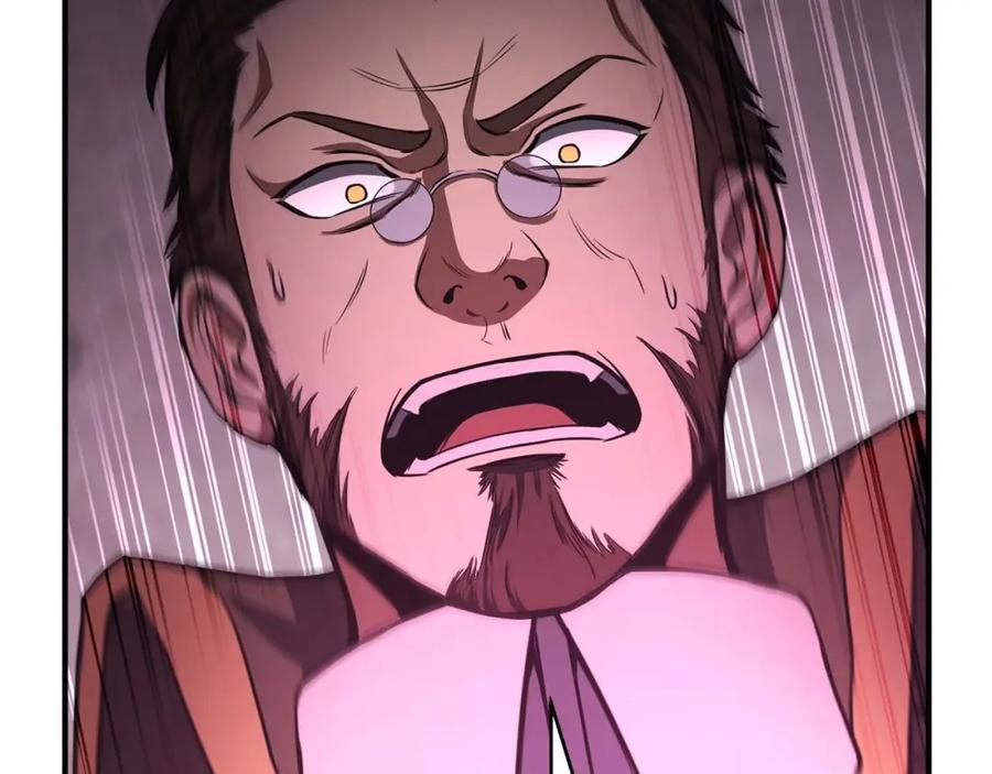 死灵法师：重生的我全技能精通 - 第11话 鬼怪面具 - 第192张图