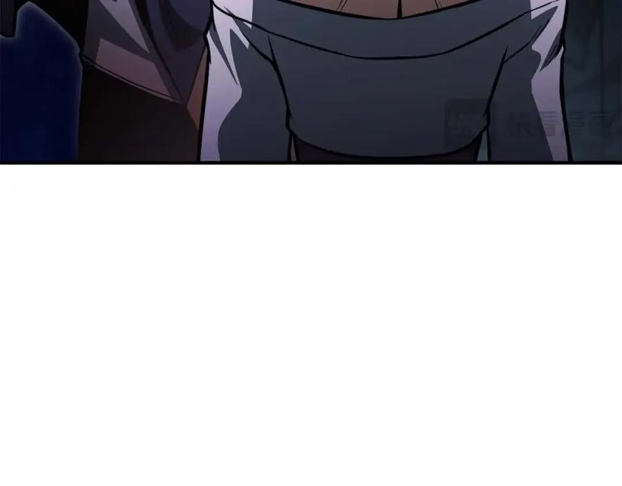 死灵法师：重生的我全技能精通 - 第11话 鬼怪面具 - 第86张图