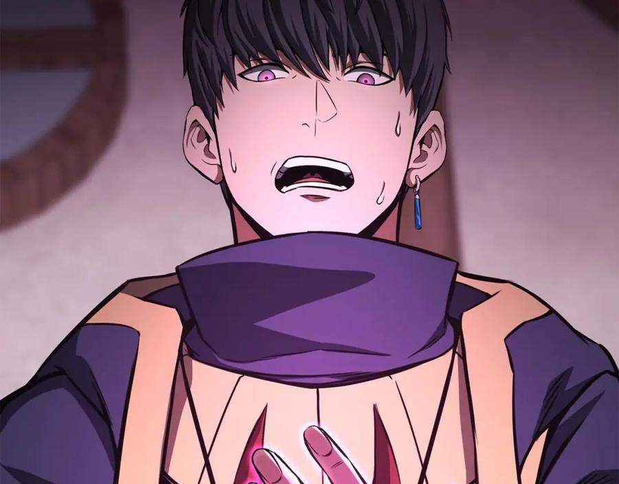 死灵法师：重生的我全技能精通 - 第11话 鬼怪面具 - 第188张图