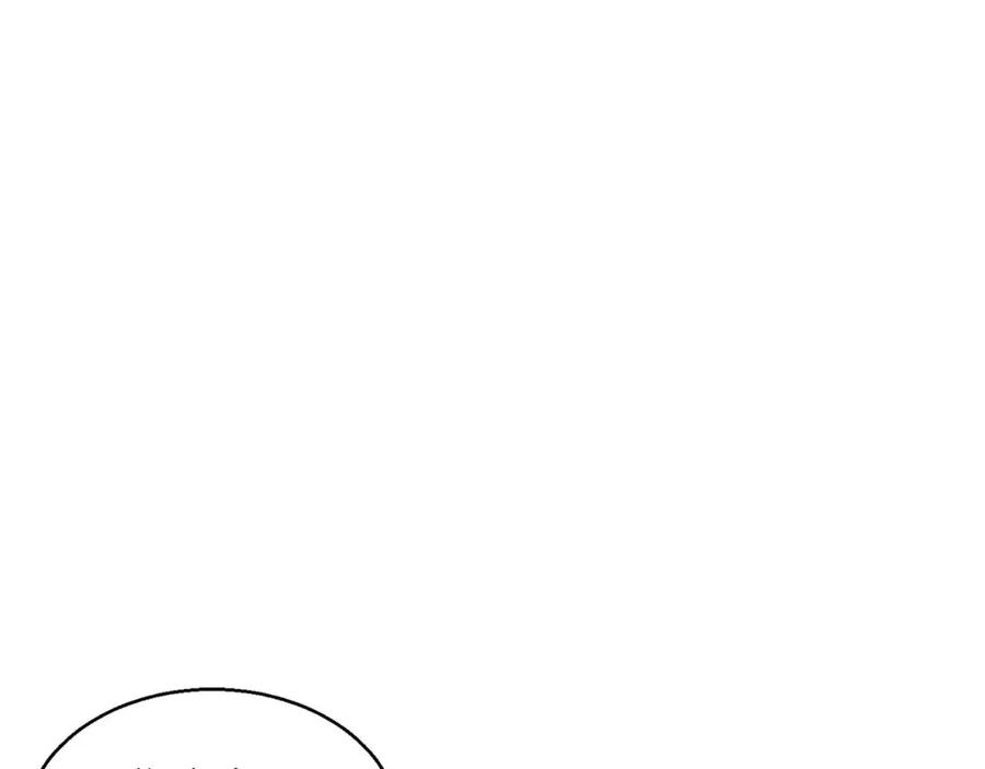 死灵法师：重生的我全技能精通 - 第11话 鬼怪面具 - 第27张图