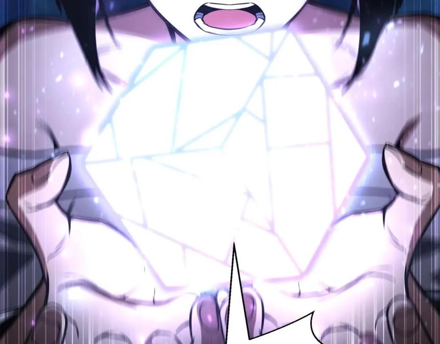 死灵法师：重生的我全技能精通 - 第11话 鬼怪面具 - 第103张图