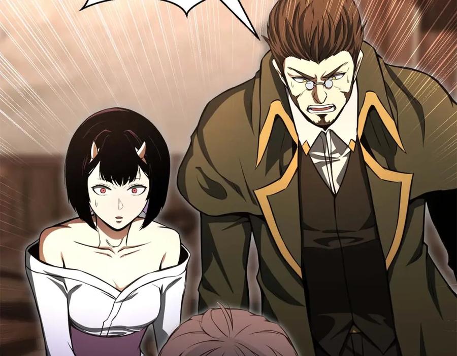 死灵法师：重生的我全技能精通 - 第11话 鬼怪面具 - 第184张图