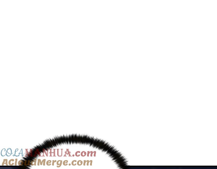 死灵法师：重生的我全技能精通 - 第11话 鬼怪面具 - 第9张图