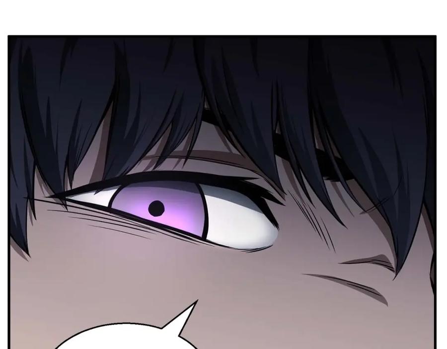 死灵法师：重生的我全技能精通 - 第11话 鬼怪面具 - 第39张图