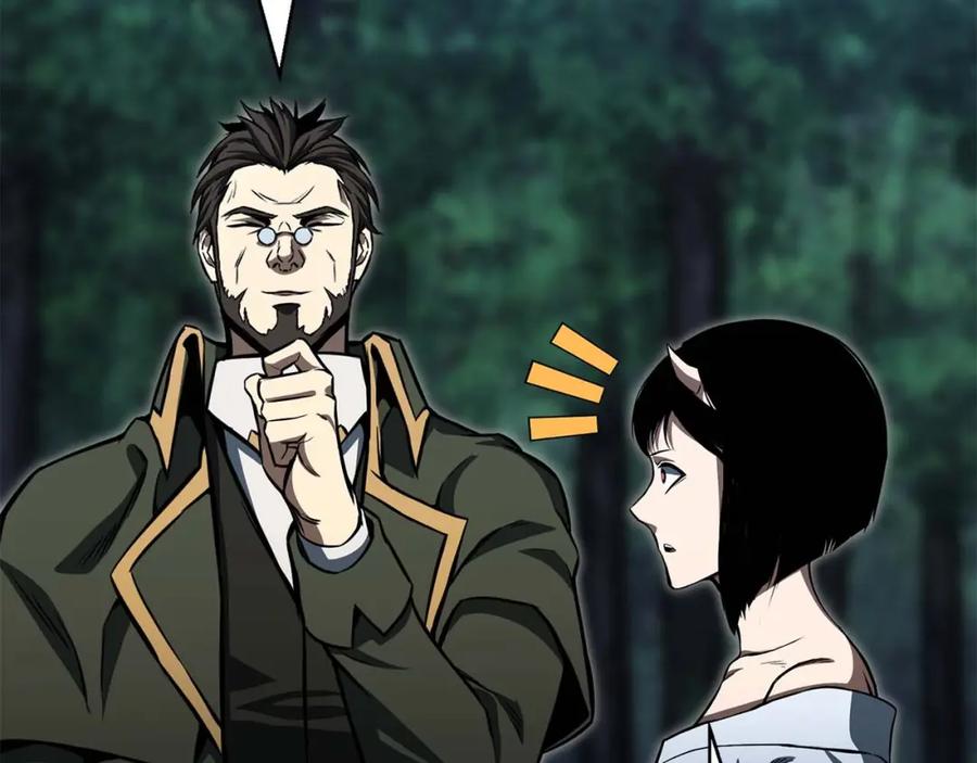 死灵法师：重生的我全技能精通 - 第11话 鬼怪面具 - 第139张图