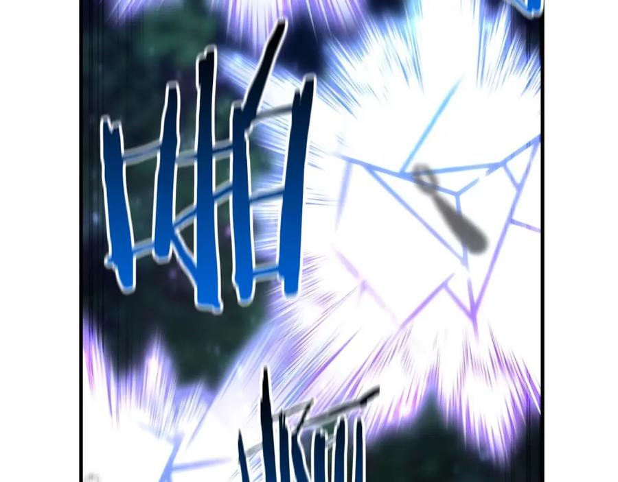 死灵法师：重生的我全技能精通 - 第11话 鬼怪面具 - 第131张图