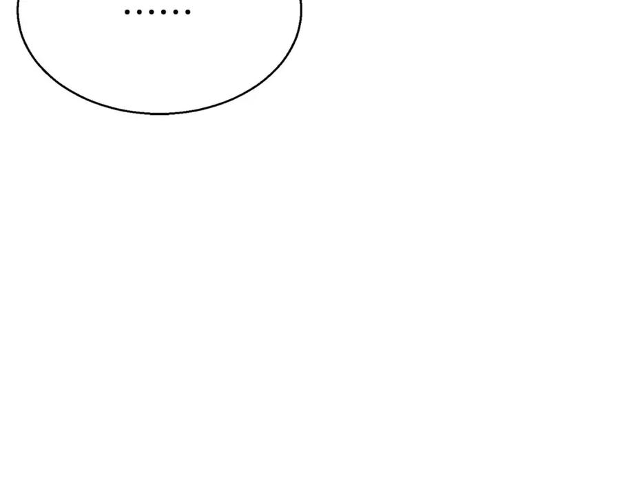 死灵法师：重生的我全技能精通 - 第11话 鬼怪面具 - 第54张图