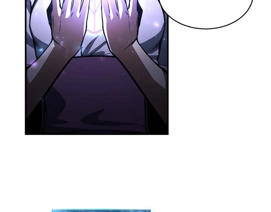 死灵法师：重生的我全技能精通 - 第11话 鬼怪面具 - 第23张图