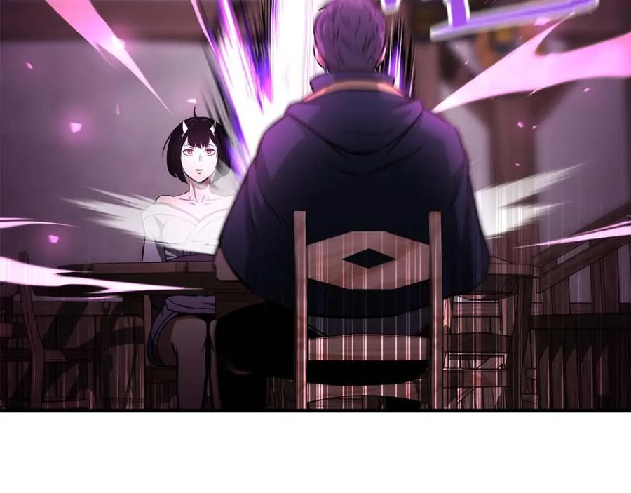 死灵法师：重生的我全技能精通 - 第11话 鬼怪面具 - 第171张图