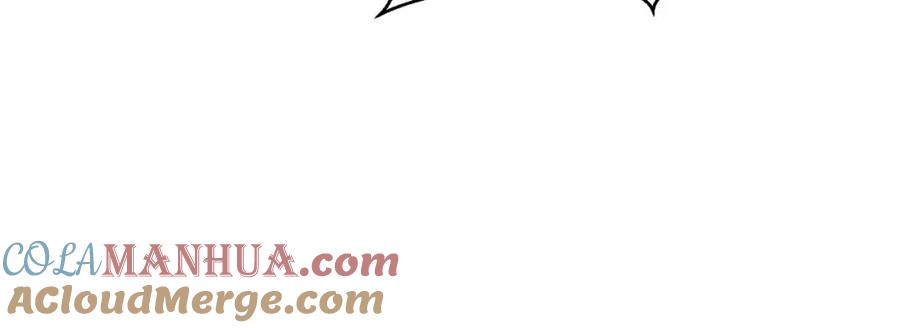 死灵法师：重生的我全技能精通 - 第11话 鬼怪面具 - 第69张图