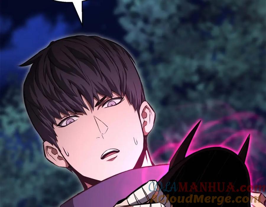 死灵法师：重生的我全技能精通 - 第11话 鬼怪面具 - 第77张图