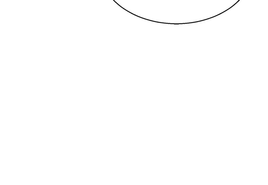 死灵法师：重生的我全技能精通 - 第11话 鬼怪面具 - 第51张图