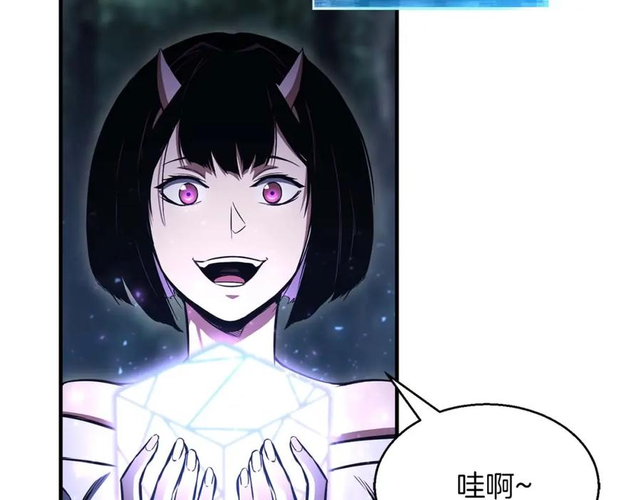 死灵法师：重生的我全技能精通 - 第11话 鬼怪面具 - 第22张图