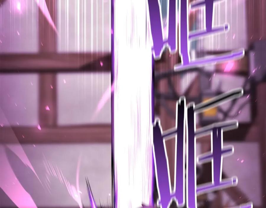 死灵法师：重生的我全技能精通 - 第11话 鬼怪面具 - 第170张图