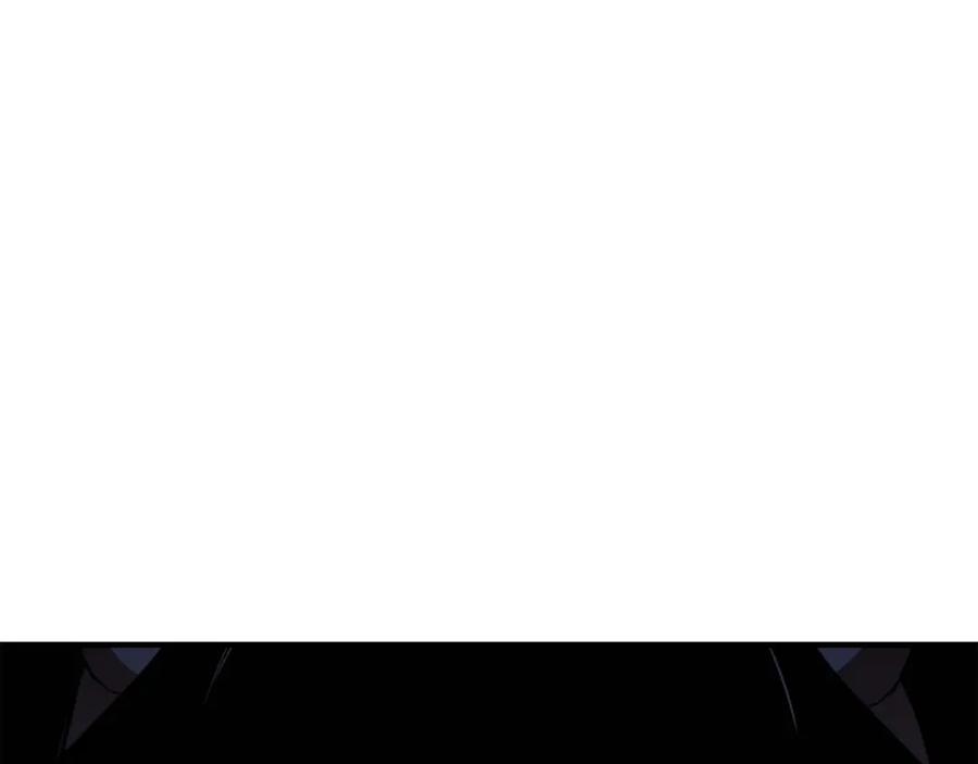 死灵法师：重生的我全技能精通 - 第11话 鬼怪面具 - 第52张图